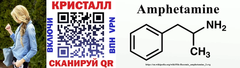 АМФ 97%  Верхний Тагил 