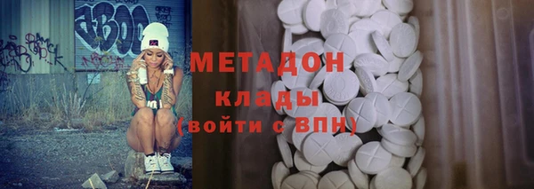 ПСИЛОЦИБИНОВЫЕ ГРИБЫ Белоозёрский
