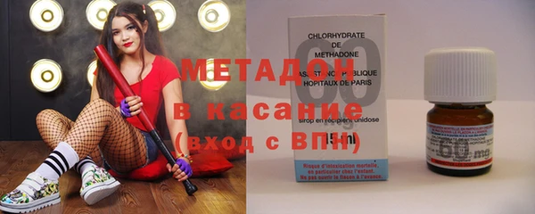 спиды Снежногорск