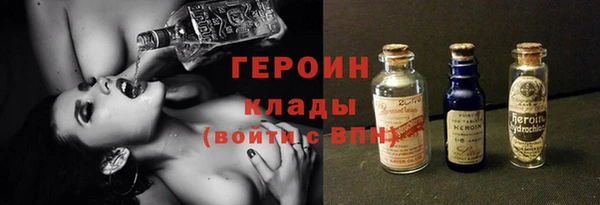 дмт Белокуриха
