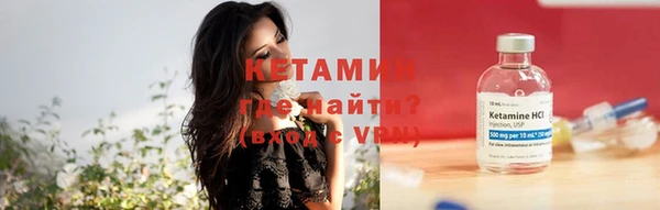 дмт Белокуриха