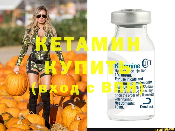 ПСИЛОЦИБИНОВЫЕ ГРИБЫ Белоозёрский