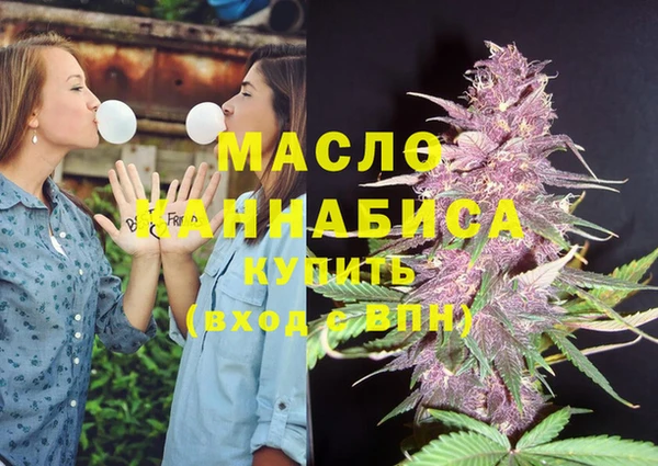 ПСИЛОЦИБИНОВЫЕ ГРИБЫ Белоозёрский