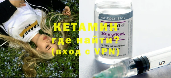 дмт Белокуриха