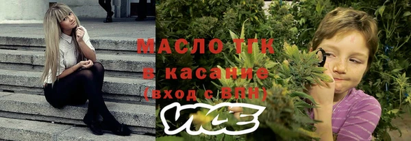 дмт Белокуриха