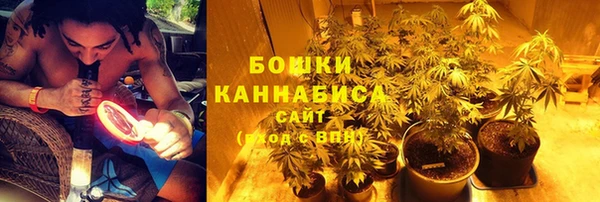 дистиллят марихуана Снежинск
