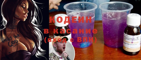 дмт Белокуриха