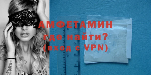 ПСИЛОЦИБИНОВЫЕ ГРИБЫ Белоозёрский