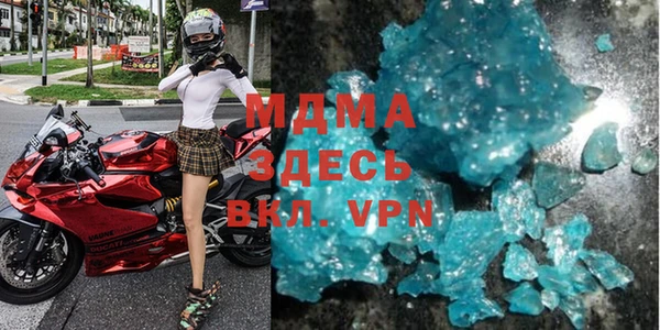дмт Белокуриха