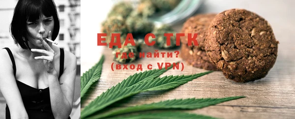 дмт Белокуриха