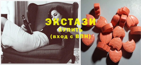 дмт Белокуриха