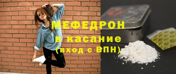 COCAINE Слюдянка