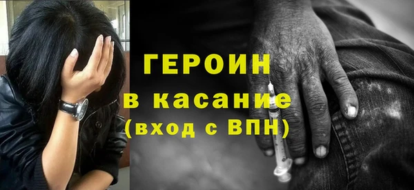 дмт Белокуриха