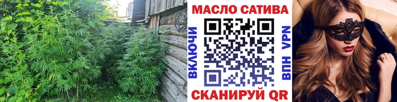 Дистиллят ТГК жижа  продажа наркотиков  Верхний Тагил 