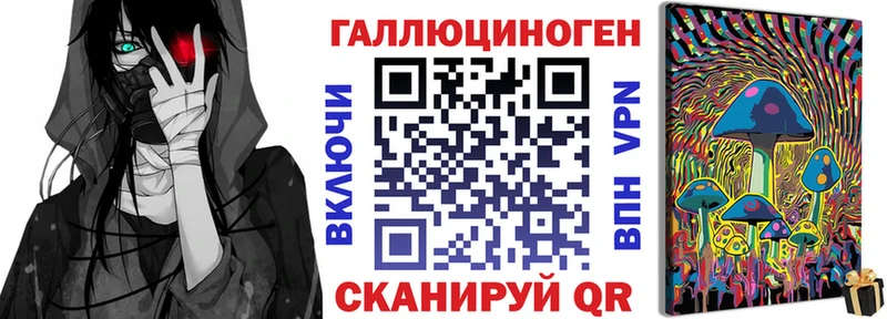 Псилоцибиновые грибы MAGIC MUSHROOMS  магазин продажи   Верхний Тагил 