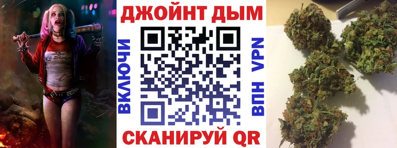 где купить наркотик blacksprut зеркало Бошки Шишки MAZAR Верхний Тагил